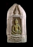The Dvaravati (Thai: ทวารวดี, RTGS: Thawarawadi) period lasted from the 6th to the 13th centuries. Dvaravati refers to both a culture and a disparate conglomerate of principalities spanning the Chaophraya Basin and parts of Northeast Thailand.