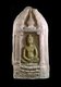 Thailand: Buddhist amulet of supposed Mon origin, Kingdom of Dvaravati, c. 13th century